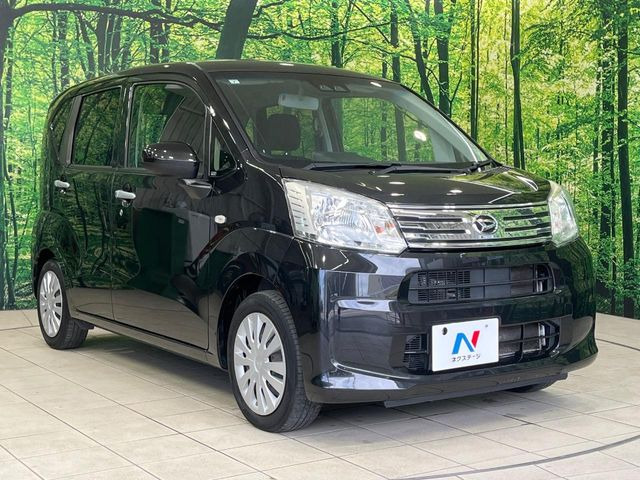 �������x�̃K���X�疌�ŝ����͂������A�㎿�ȃc���E����������B���O����_���J�����؂Ȉ��Ԃ�ی삵�A�F�����E�򉻂�h�~�B�u�e�X�v���b�V���R�[�g�v�A�u�e�v���~�b�T�R�[�g�v���炨�I�т��������܂��B