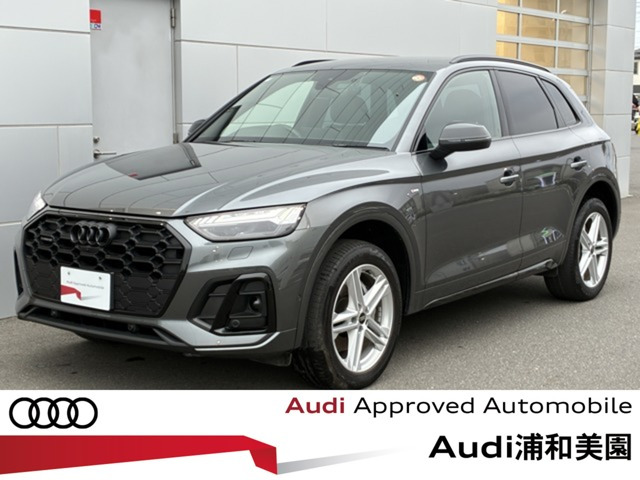 Q540 TDI クワトロ Sライン ディーゼル 4WD