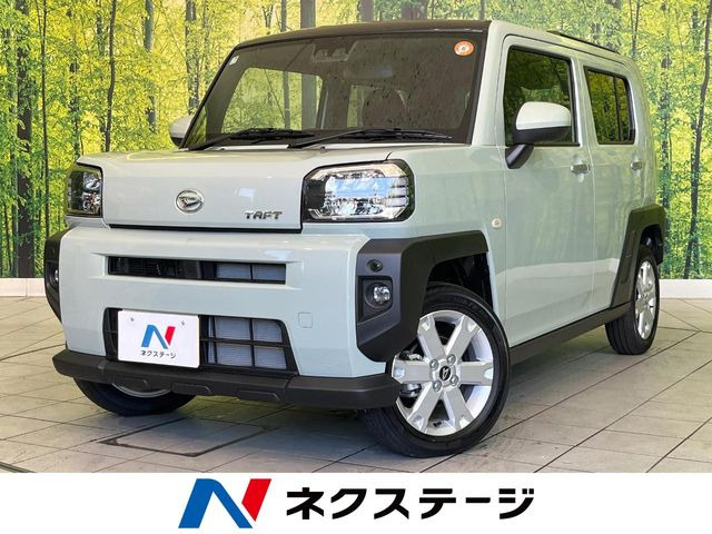タフトG