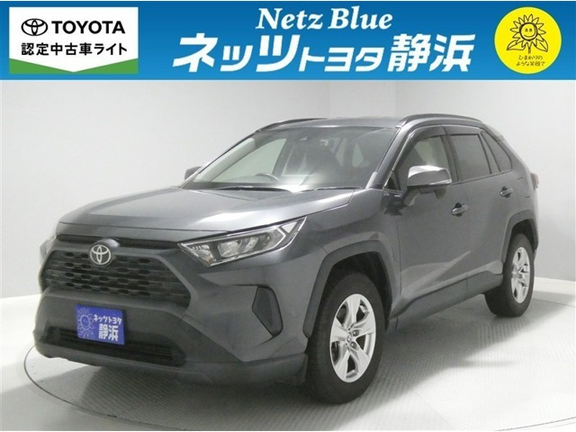 RAV42.0 X 4WD