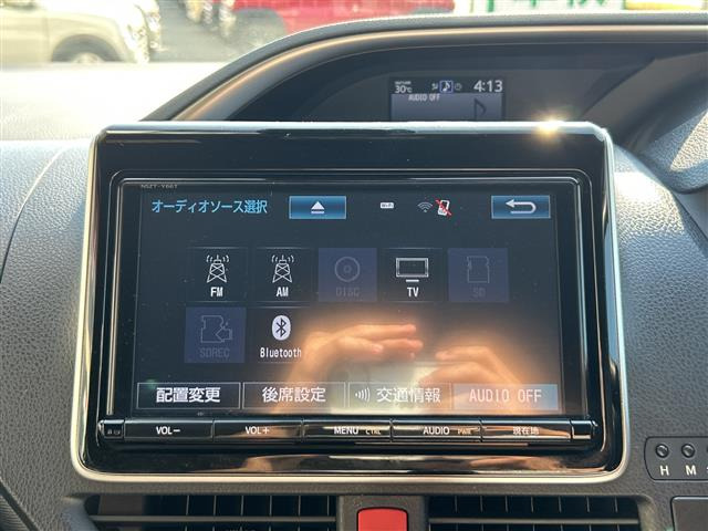 ヴォクシー2.0 ZS 煌