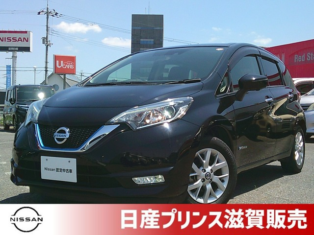 ノート1.2 e-POWER X