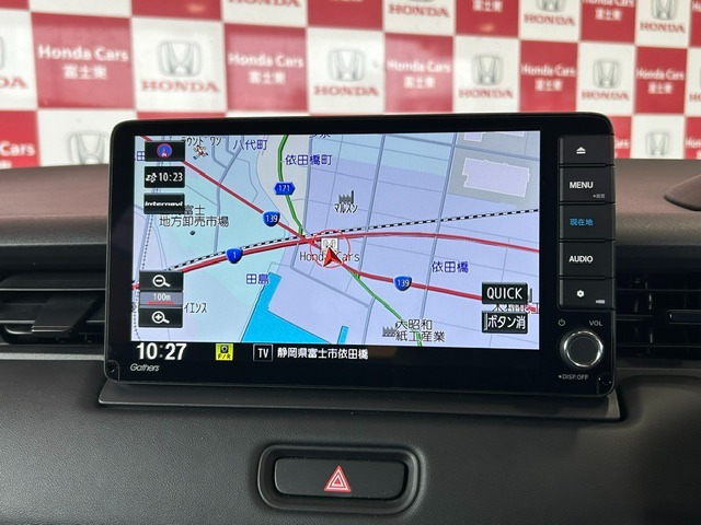 ヴェゼル1.5 ハイブリッド Z
