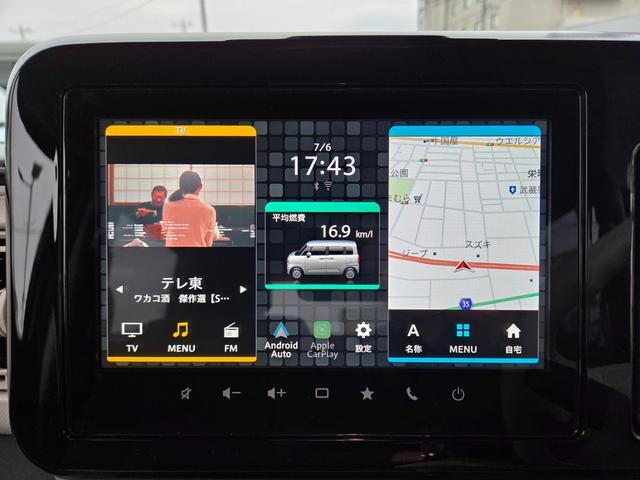 ワゴンRスマイルG