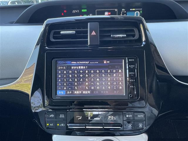 プリウス1.8 S