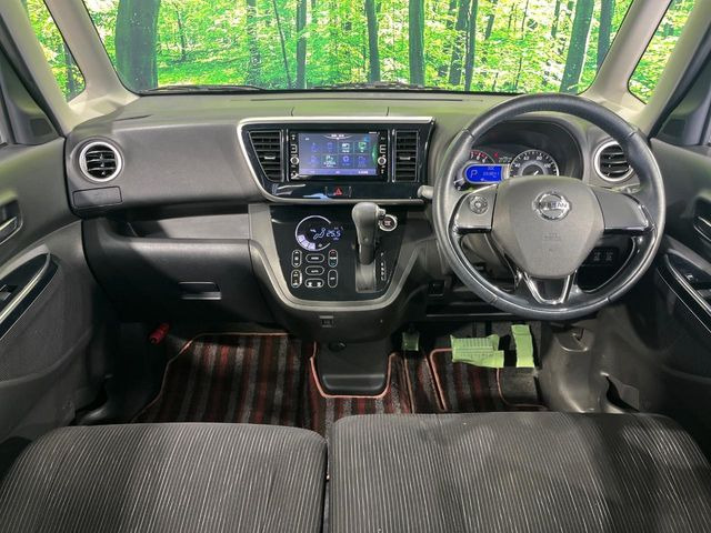 デイズルークスX Vセレクション 4WD