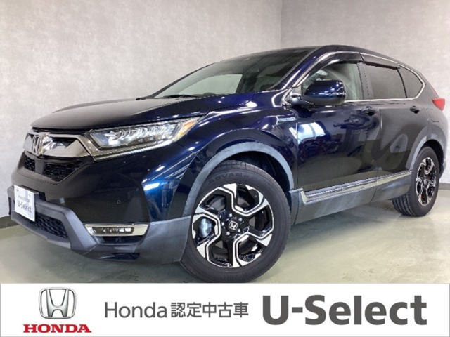 CR-V2.0 ハイブリッド EX