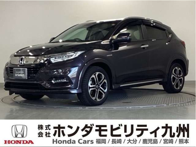 ヴェゼル1.5 ハイブリッド Z ホンダセンシング