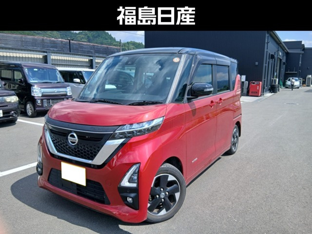 ルークスハイウェイスター