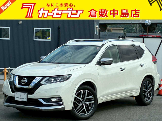 エクストレイル2.0 モード・プレミア ハイコントラスト インテリア