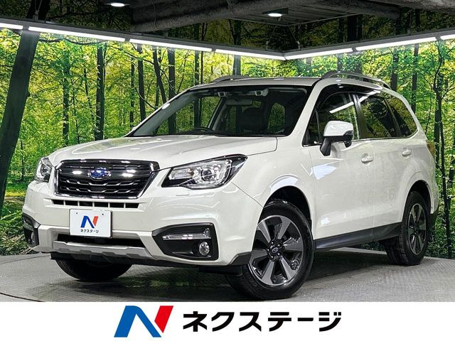 フォレスター2.0 エックスブレイク 4WD