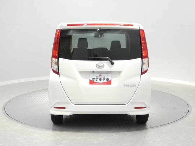 トール1.0 G 4WD