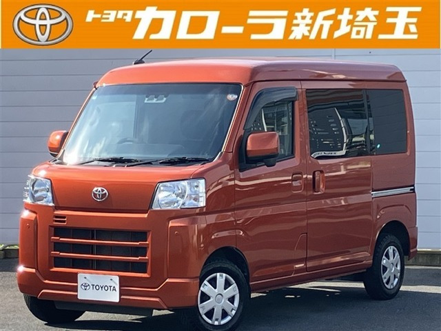 ピクシスバンクルーズ