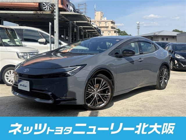 プリウス2.0 Z
