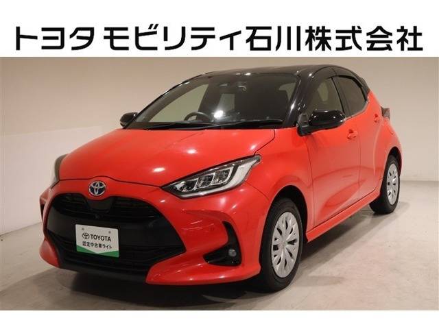 ヤリス1.5 ハイブリッド Z E-Four 4WD