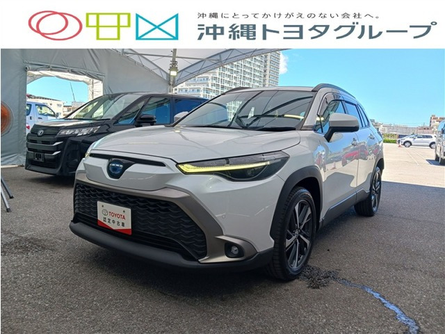 カローラクロス1.8 ハイブリッド Z