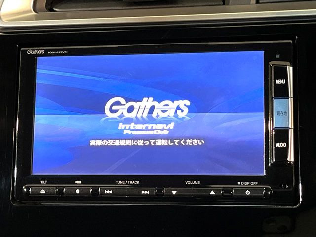 【純正ナビ】人気の純正ナビを装備しております。ナビの使いやすさはもちろん、オーディオ機能も充実!キャンプや旅行はもちろん、通勤や買い物など普段のドライブも楽しくなるはず♪