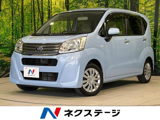 ステラL スマートアシスト