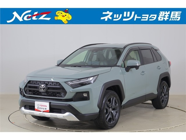 RAV4