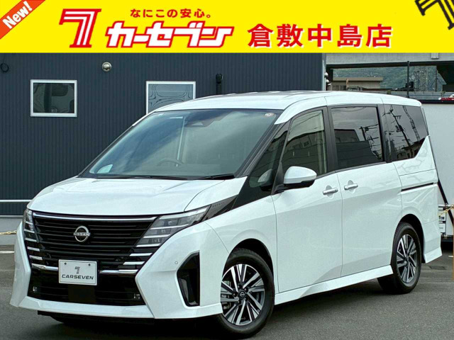 セレナ2.0 ハイウェイスターV