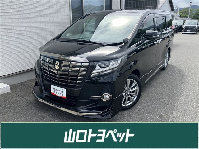 アルファード2.5 S Aパッケージ タイプ ブラック