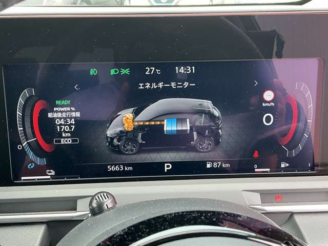 ノートオーラ1.2 G レザーエディション