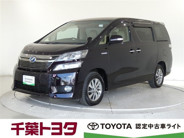 ヴェルファイアハイブリッド2.4 X 4WD