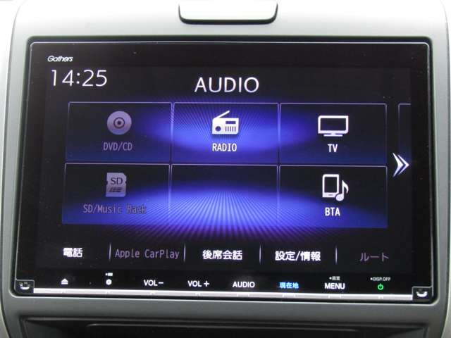 フリード1.5 ハイブリッド G ホンダセンシング 4WD