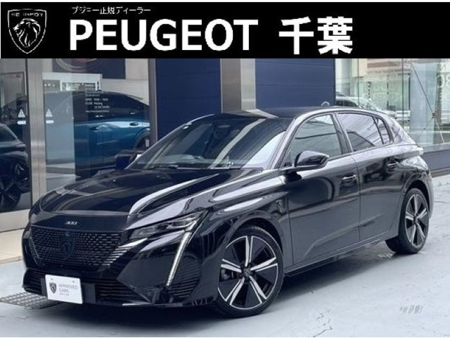 308GT ハイブリッド