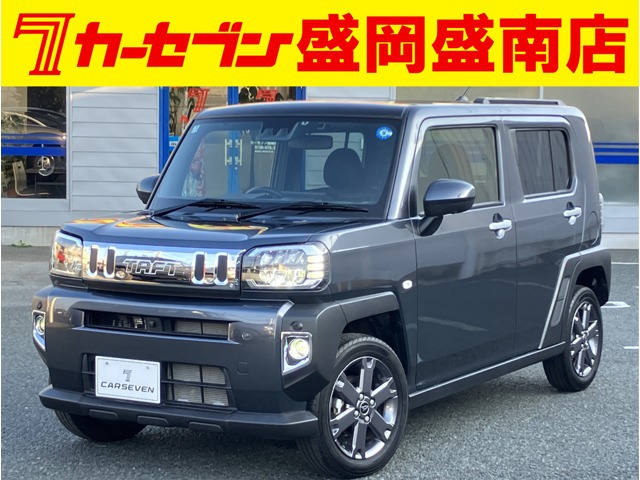 タフトG ターボ 4WD