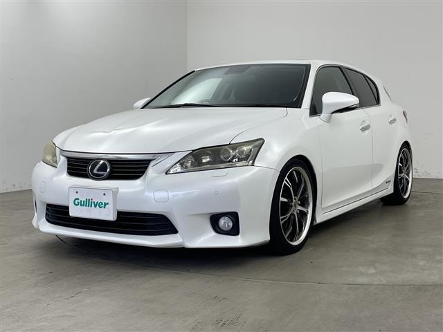 CT200h バージョン L