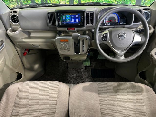 NV100クリッパーリオG ハイルーフ 4WD