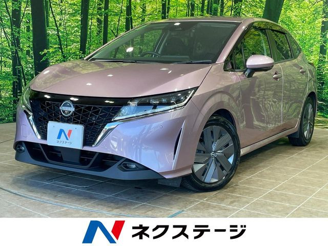 ノート1.2 X