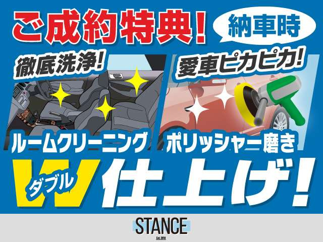 エルフダンプ