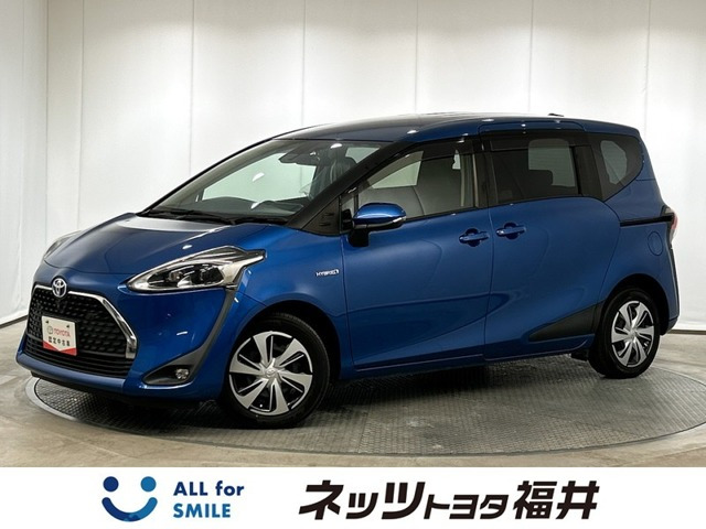 シエンタハイブリッド 1.5 G クエロ