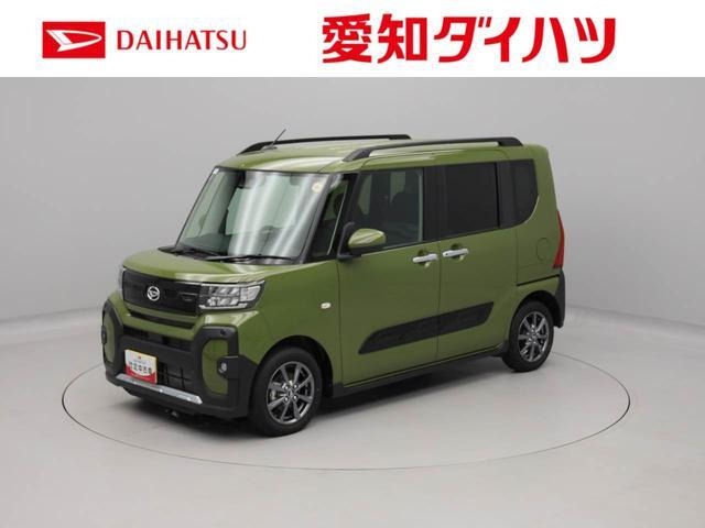 タントファンクロス