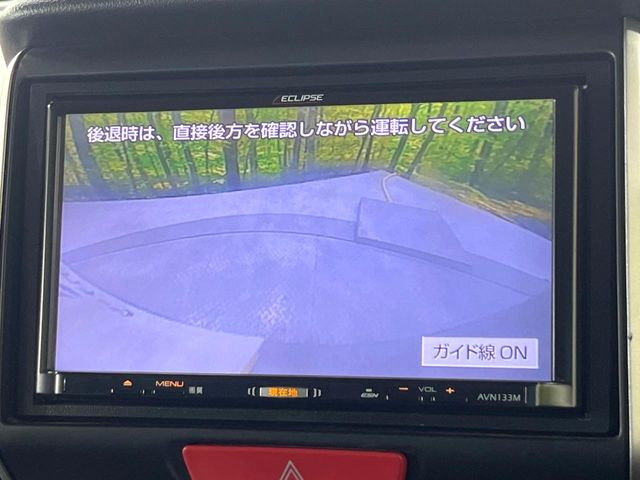 N-BOXカスタムG Lパッケージ 2トーンカラースタイル