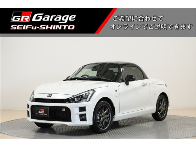 コペンGR スポーツ