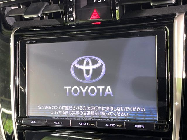 ハリアー2.0 プレミアム