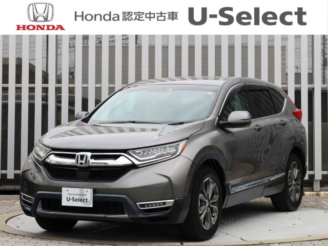 CR-V