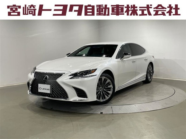 LS500 Iパッケージ