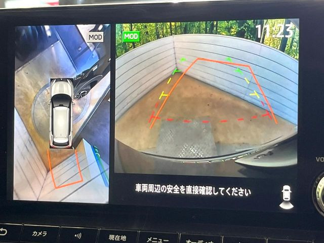 �y�}���`�A���E���h���j�^�[�z��p�̃J�����ɂ��A�ォ�猩���낵���悤�Ȏ��_��360�x�N���}�̎��͂��m�F���邱�Ƃ��ł��܂������p�������m�F���₷���A�����ꏊ�ł̐؂�Ԃ��⒓�Ԃ��X���[�Y�ɍs���܂��B