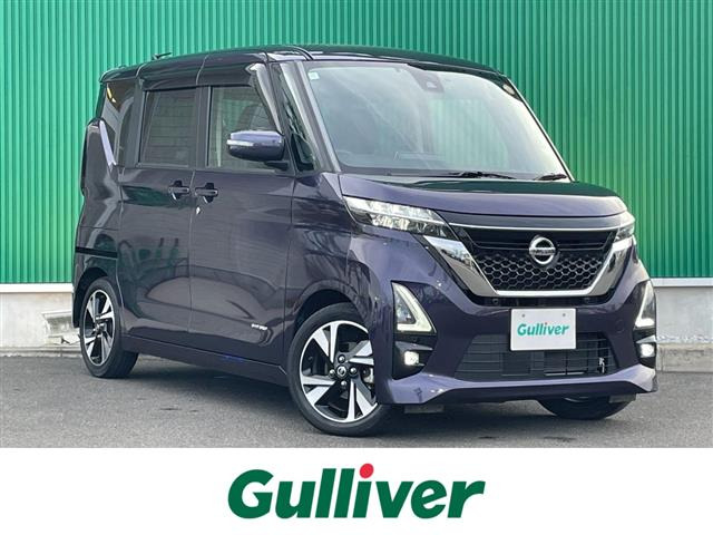 ルークスハイウェイスター Gターボ