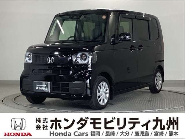 N-BOX