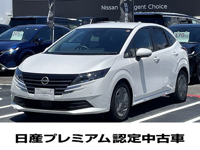 ノート1.2 X