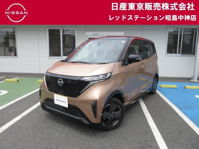 サクラG