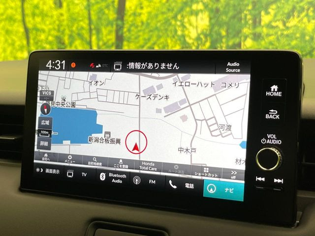 ヴェゼル1.5 e:HEV Z