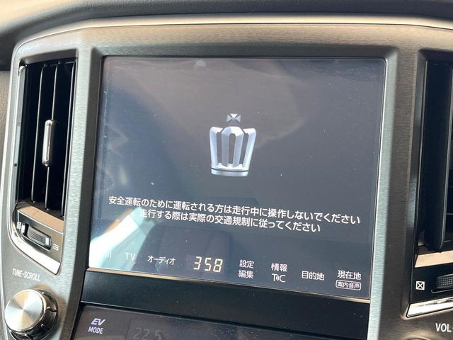 クラウンマジェスタ3.5 Fバージョン Jフロンティア