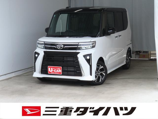 タントカスタムX