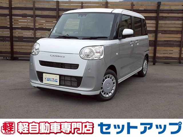 ムーヴキャンバス